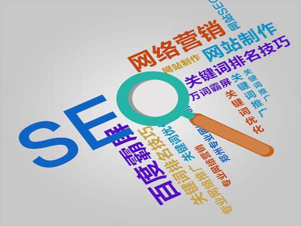 沈北为什么公司需要进行SEO优化？